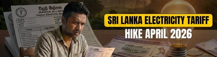 ⚡ Sri Lanka’s Electricity Bills Set to Rise from April 1: What You Need to Know